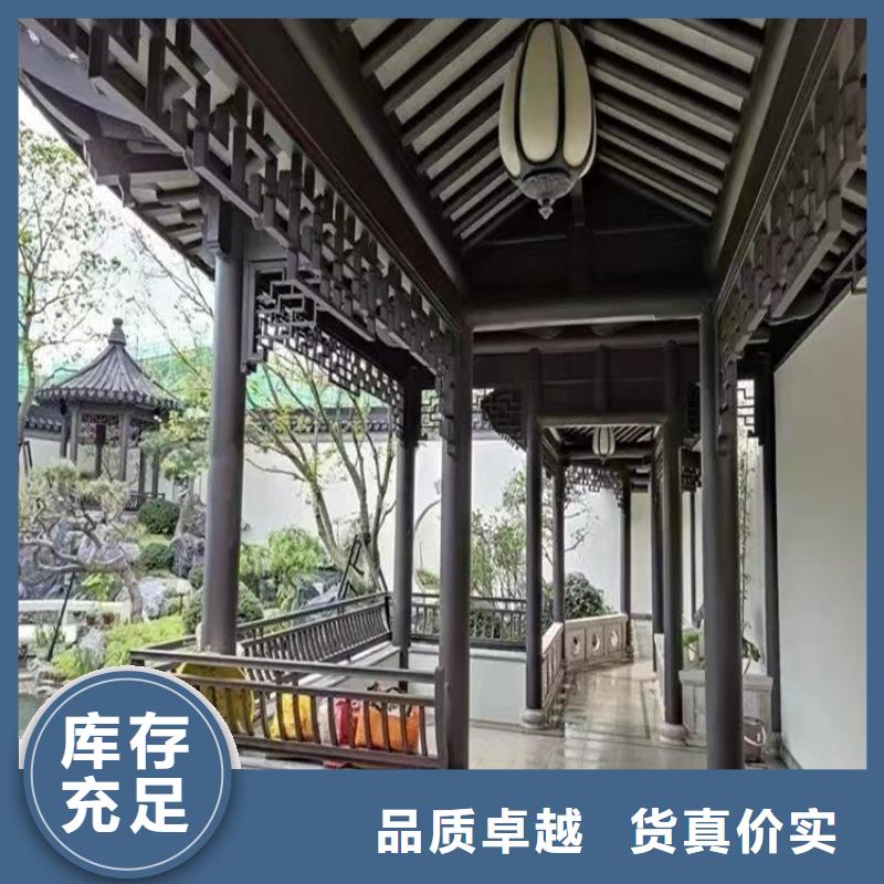 徽派铝合金古建上门服务