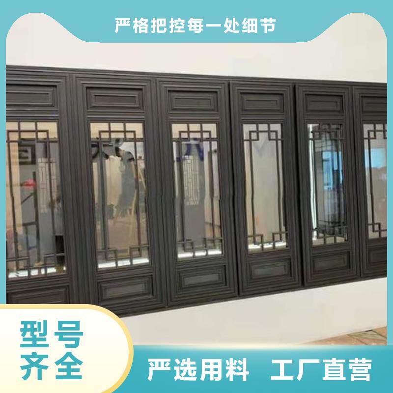 铝制铝代木构件欢迎咨询