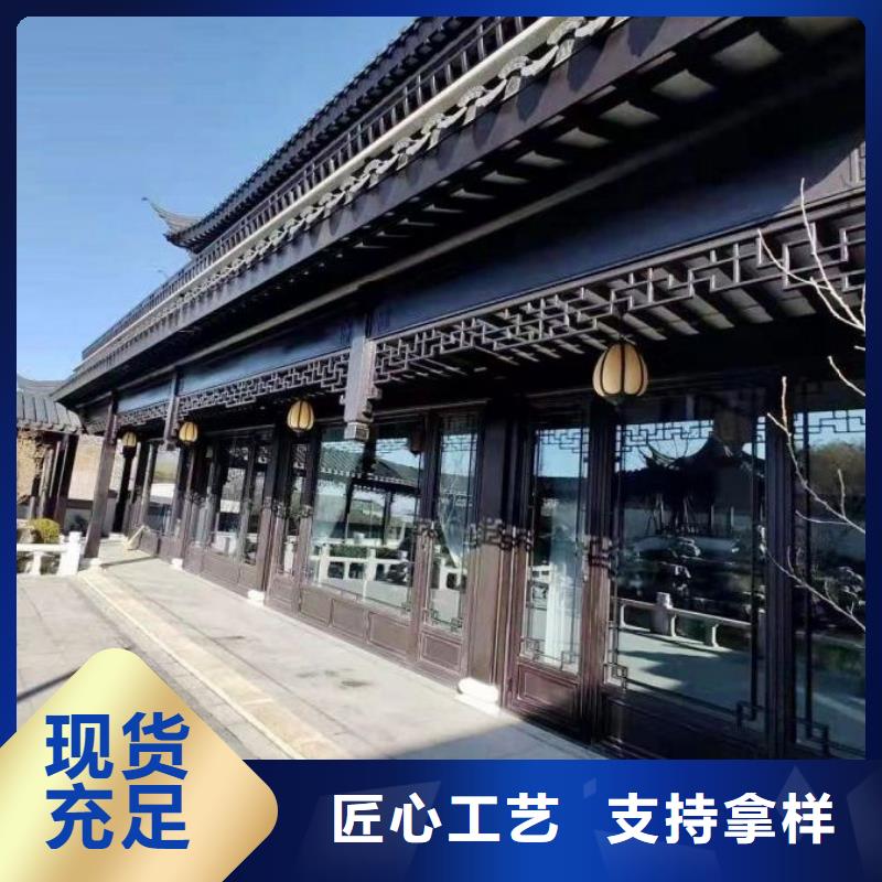 铝花板欢迎订购