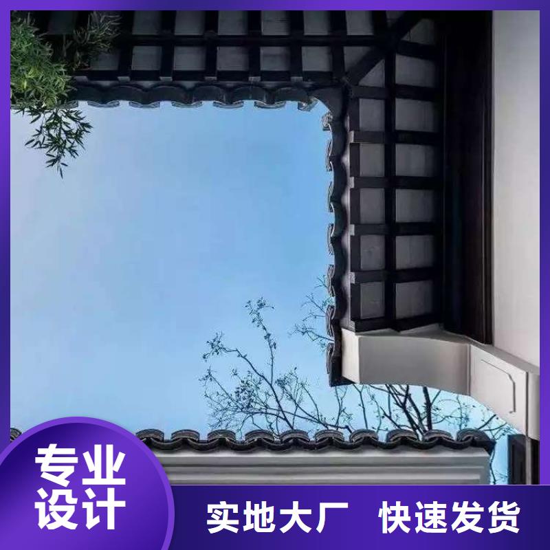 徽派铝合金古建上门服务