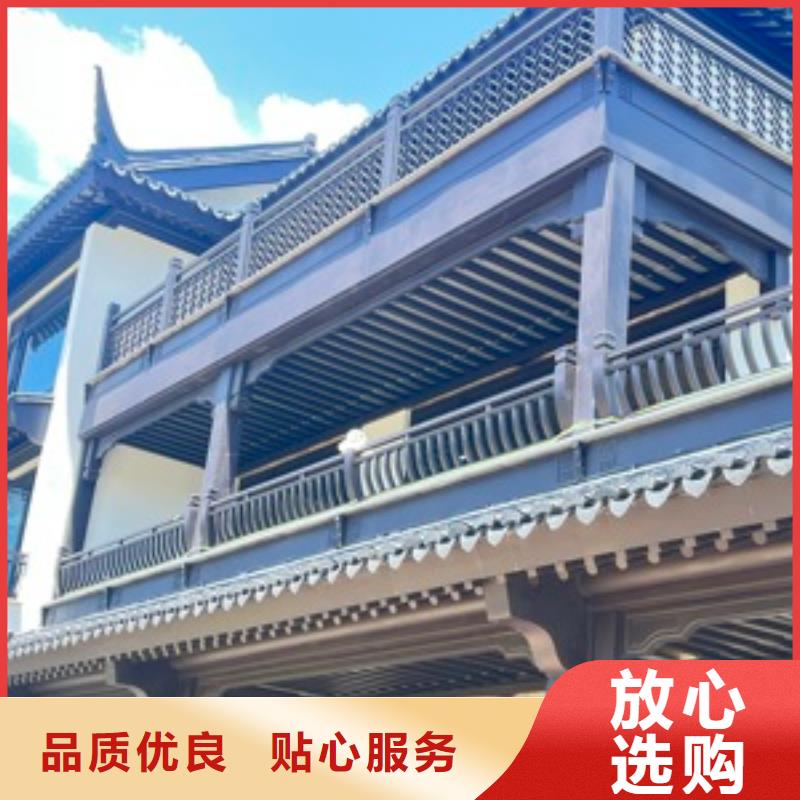铝代木施工队伍