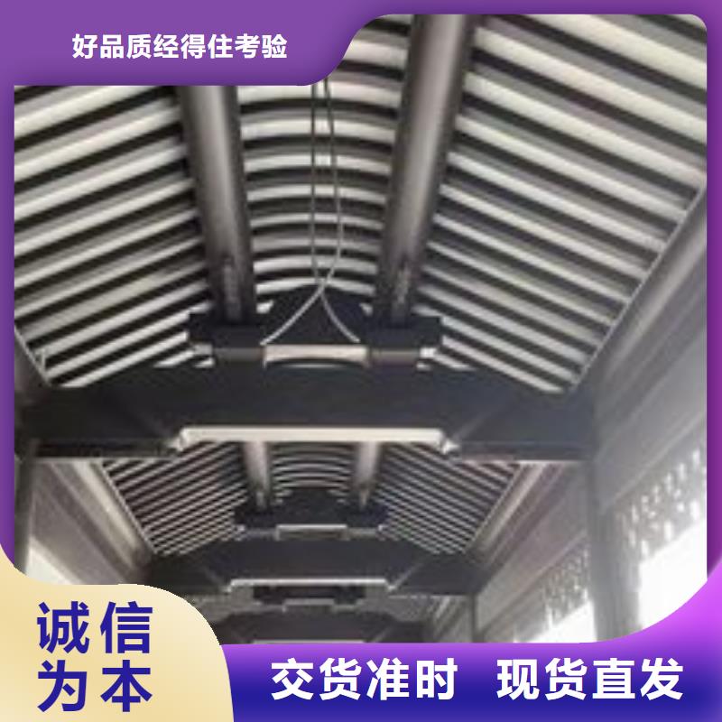 铝合金梁托欢迎订购
