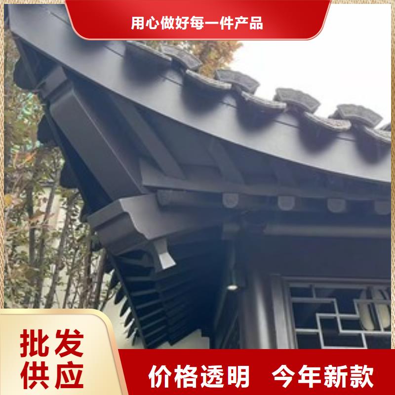 铝花板厂家