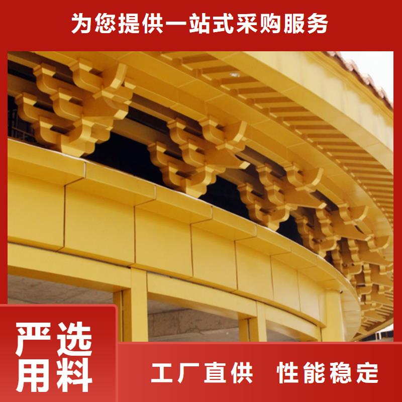 铝代木仿古建筑上门服务