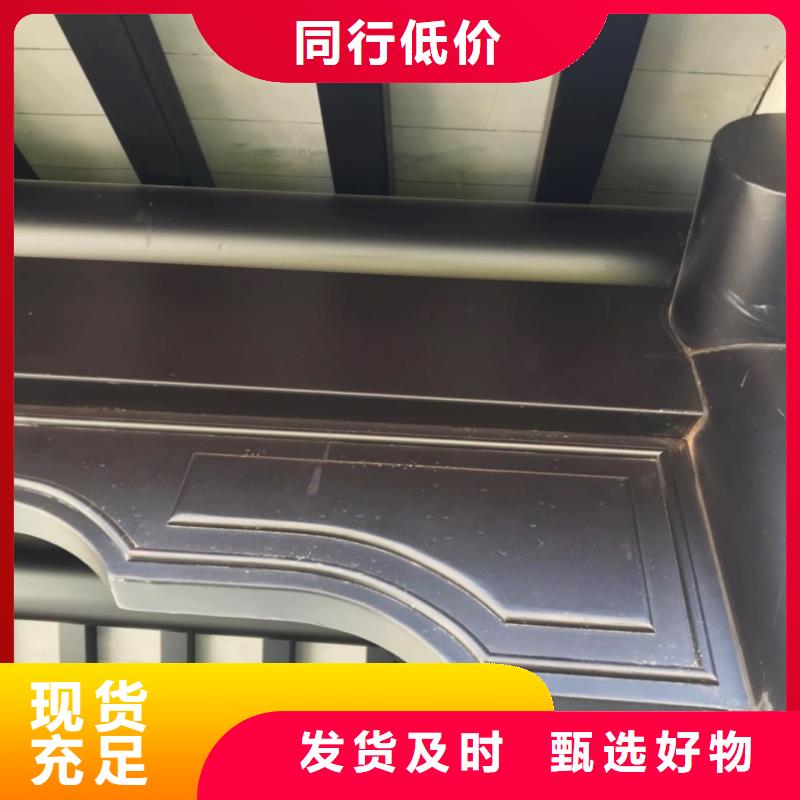 铝合金中式栏杆10年经验