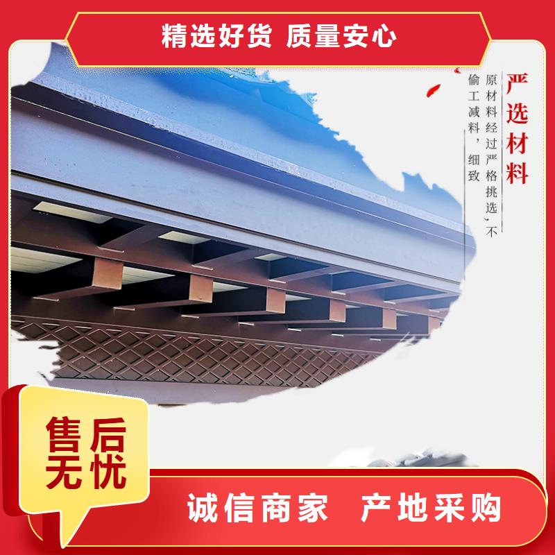 铝代木仿古构件施工队伍