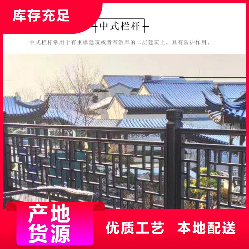 铝代木古建垂花柱型号全