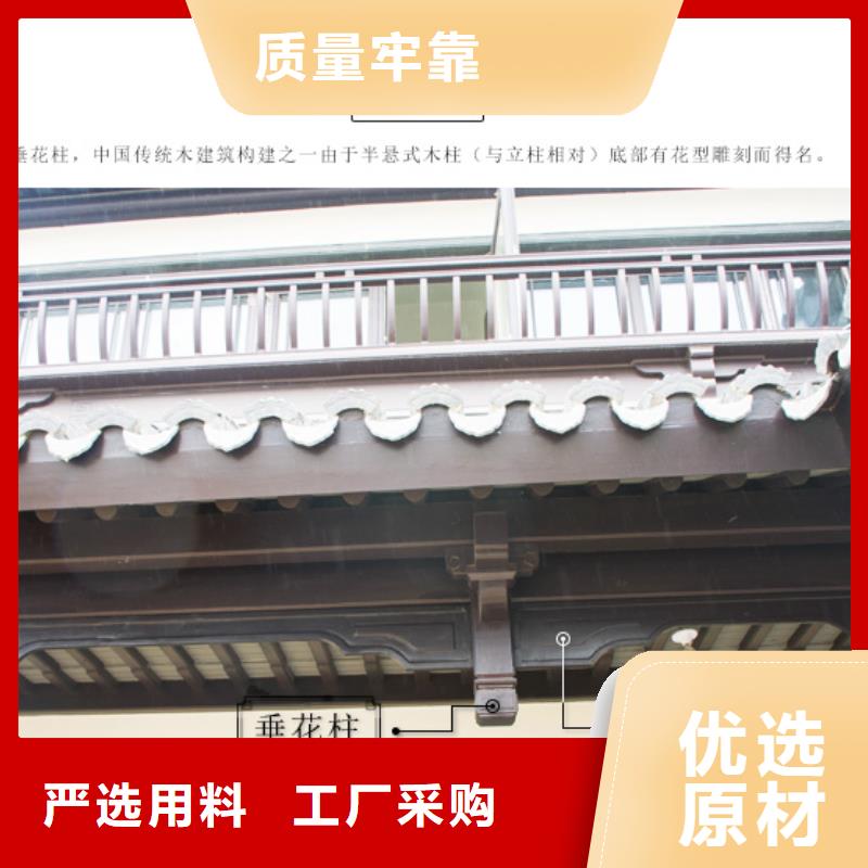 铝代木古建船篷轩优惠多