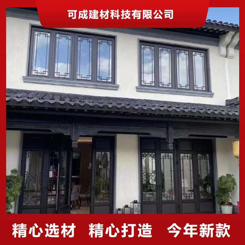 铝代木铝合金回廊品牌厂家