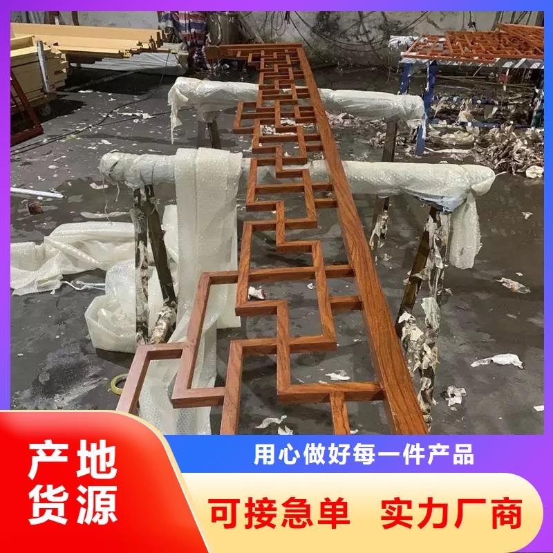 铝合金古建,【彩铝滴水槽】多种优势放心选择