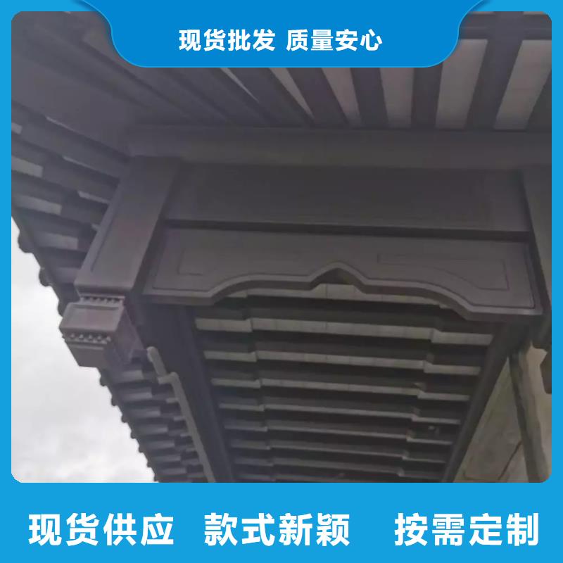 铝合金古建高层小区金属落水管高性价比
