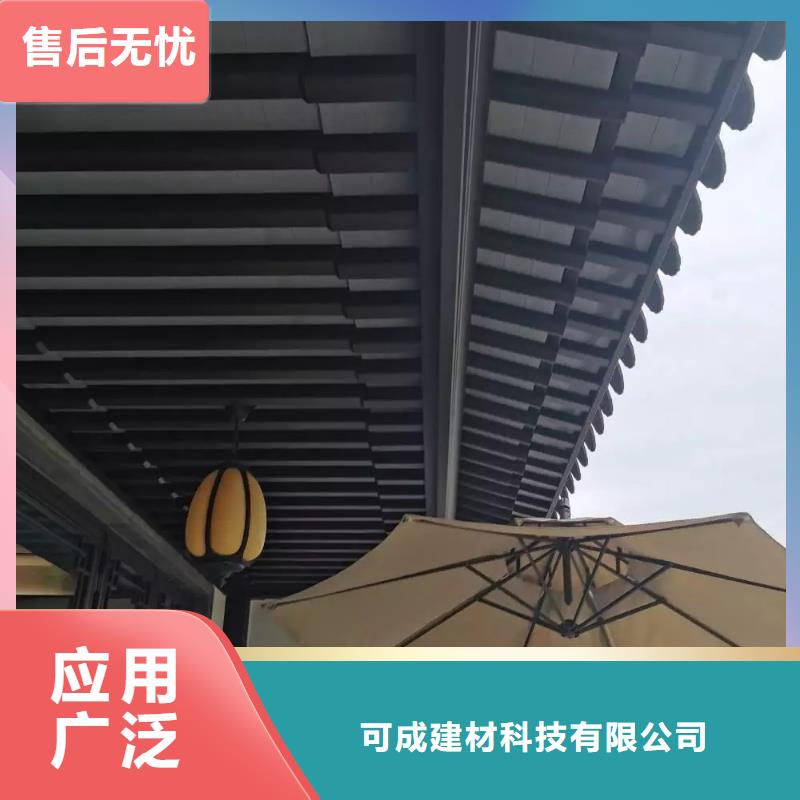 铝合金古建高层小区金属落水管高性价比