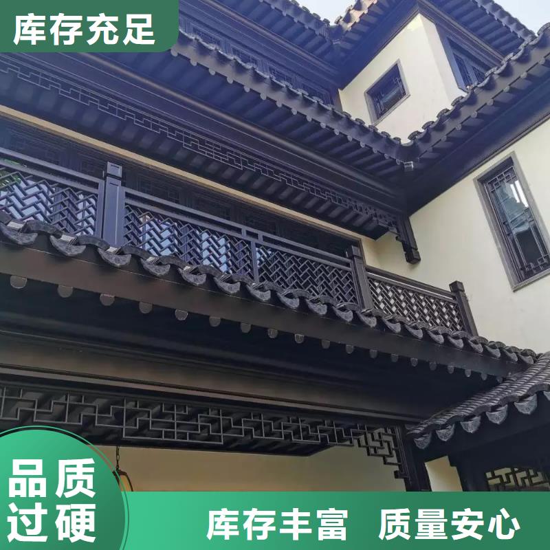 铝合金古建高层小区金属落水管高性价比