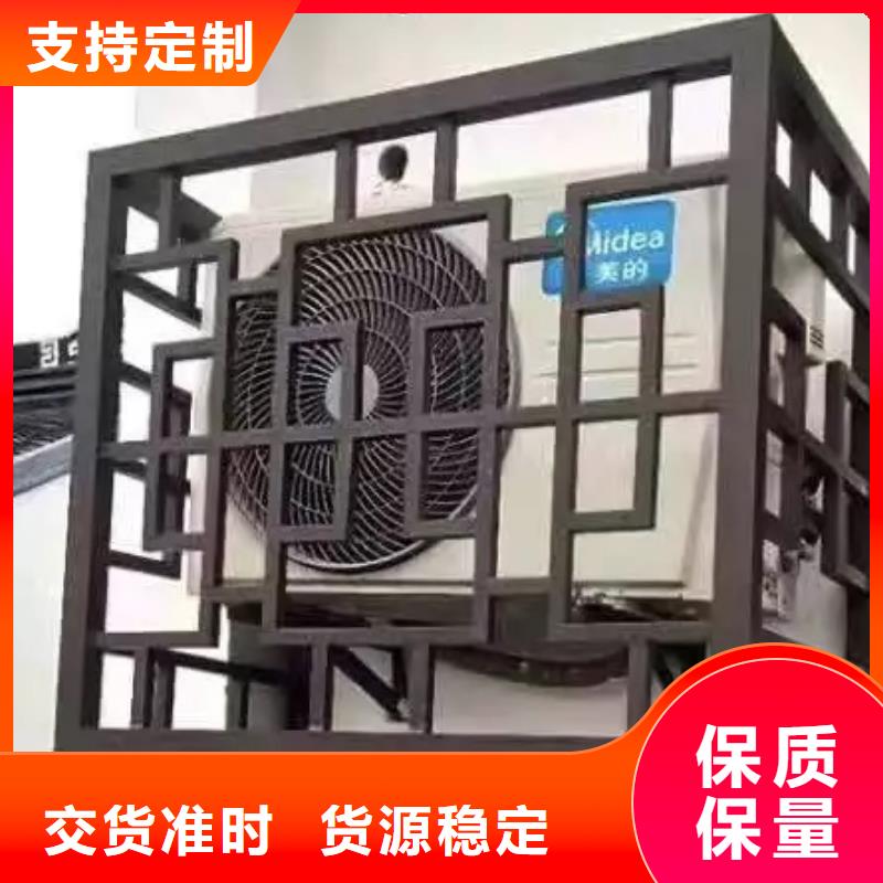 鋁合金古建5英寸鋁合金接水槽品質信得過