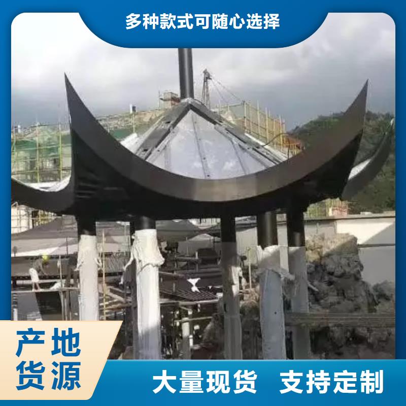 铝合金古建铝合金排水管发货及时