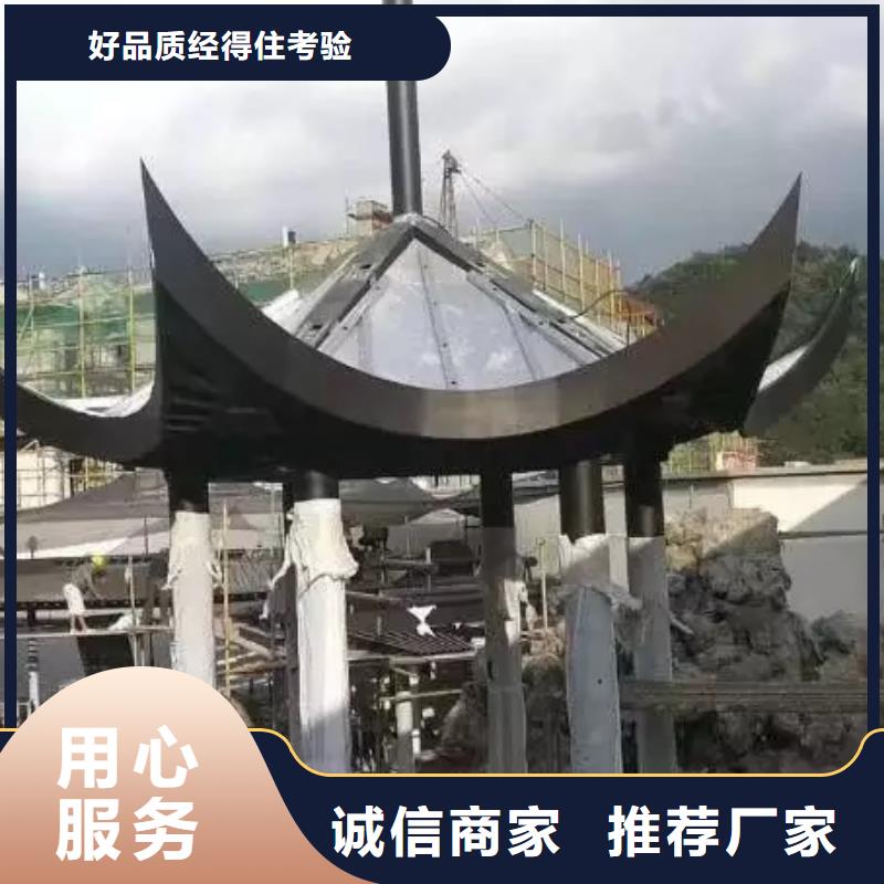 鋁合金古建5英寸鋁合金接水槽品質信得過