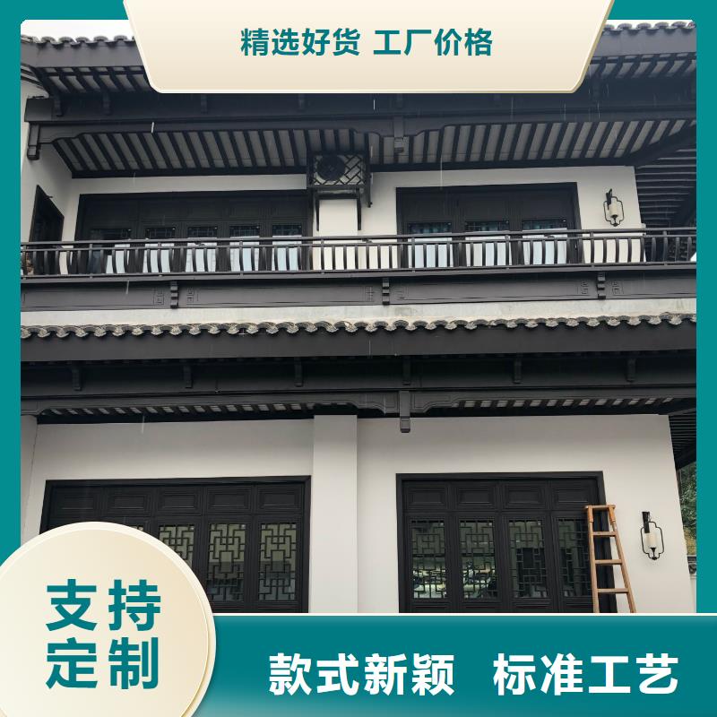 铝合金古建高层小区金属落水管高性价比