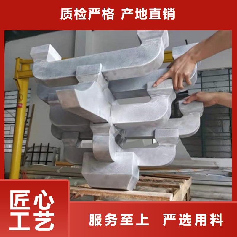 铝合金古建高层小区金属落水管高性价比
