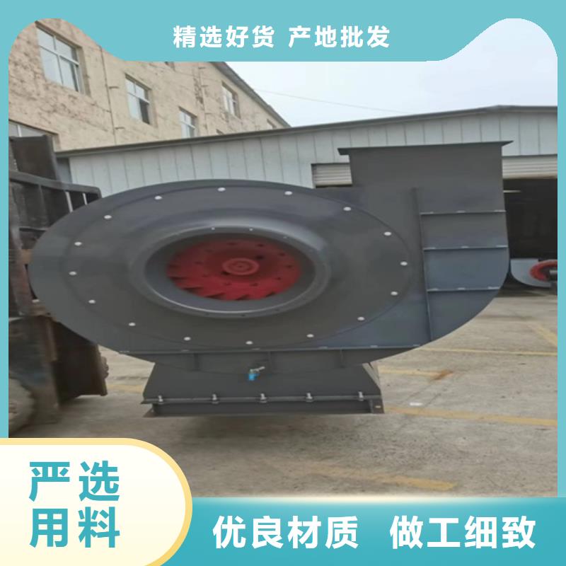 離心風機-葉輪出貨及時