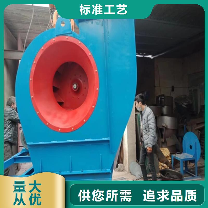 离心风机多翼式低噪音离心风机用心经营