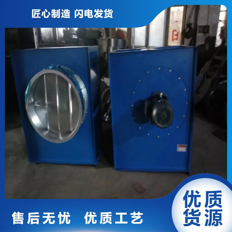 离心风机高压离心风机专业的生产厂家