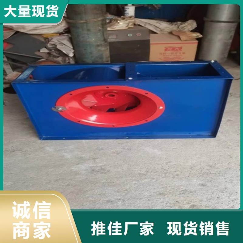 离心风机商家直供