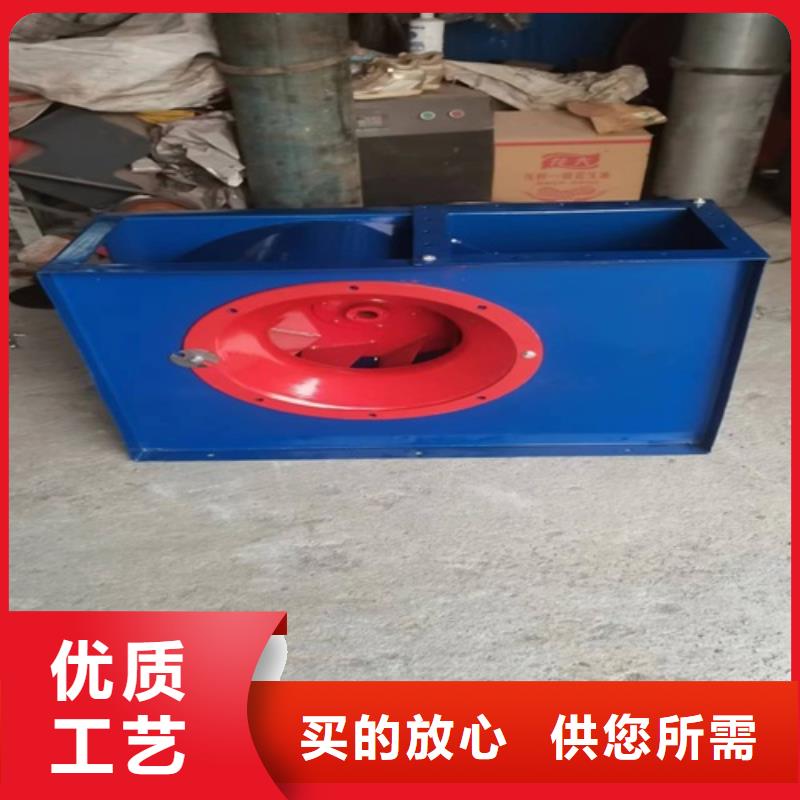 离心风机用心经营