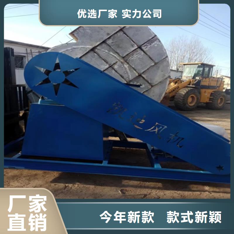 【离心风机叶轮来图加工定制】