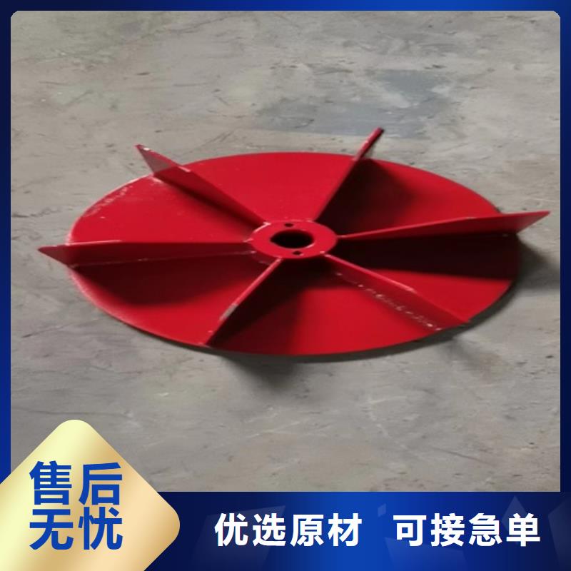 离心风机叶轮价格有优势