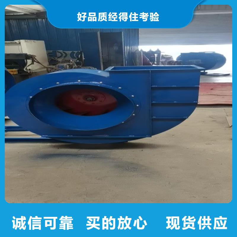 离心风机叶轮价格有优势