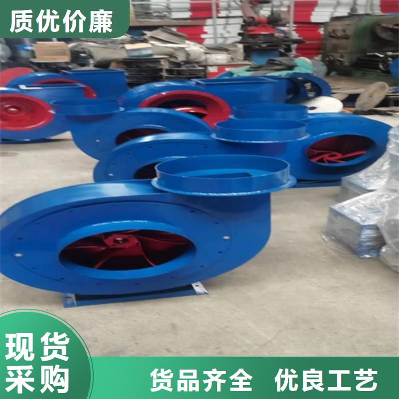 離心風機-葉輪出貨及時
