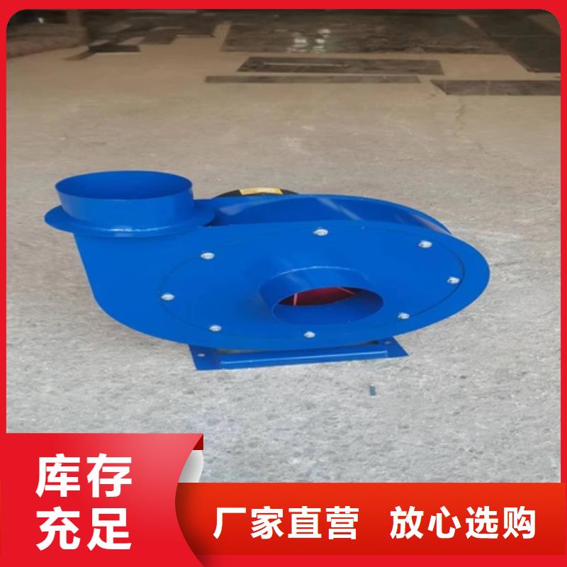 9-19D型离心风机出厂价格