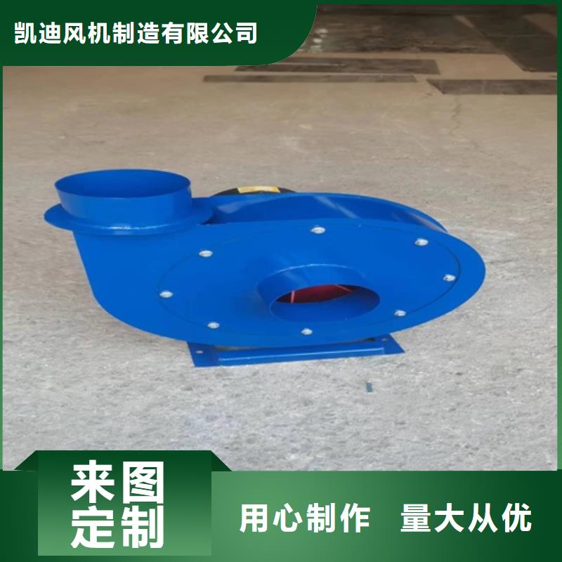 离心风机斜流风机厂家货源