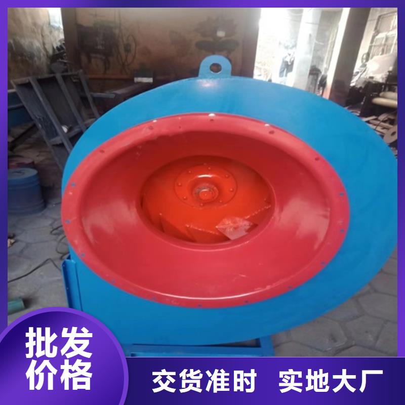 离心风机商家直供