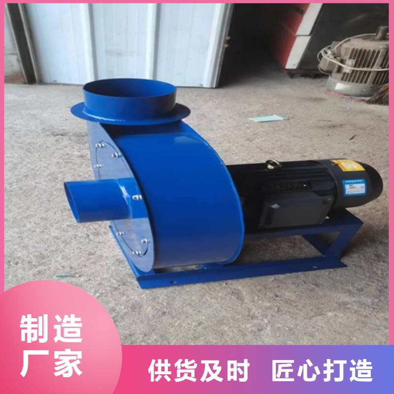 离心风机【轴流风机】规格齐全实力厂家
