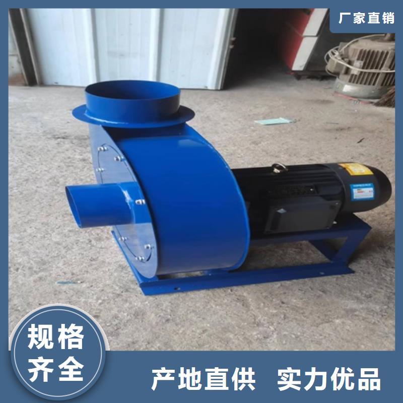 【离心风机叶轮来图加工定制】