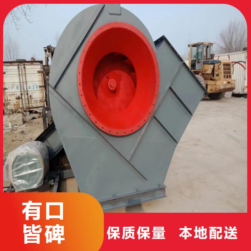 离心风机消防高温排烟风机源头厂家经验丰富