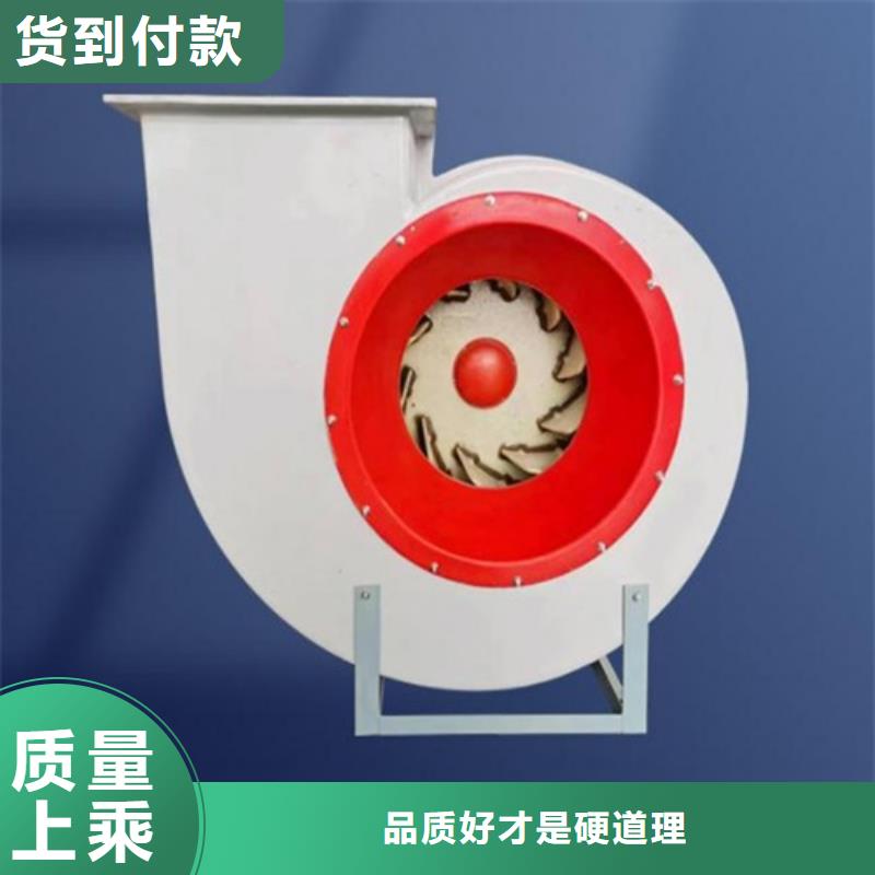 离心风机-轴流风机厂家品质无所畏惧