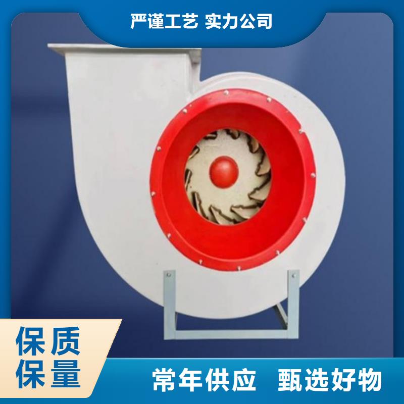 离心风机低噪音离心风机细节决定品质
