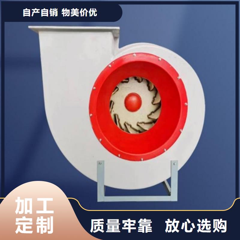 离心风机值得买