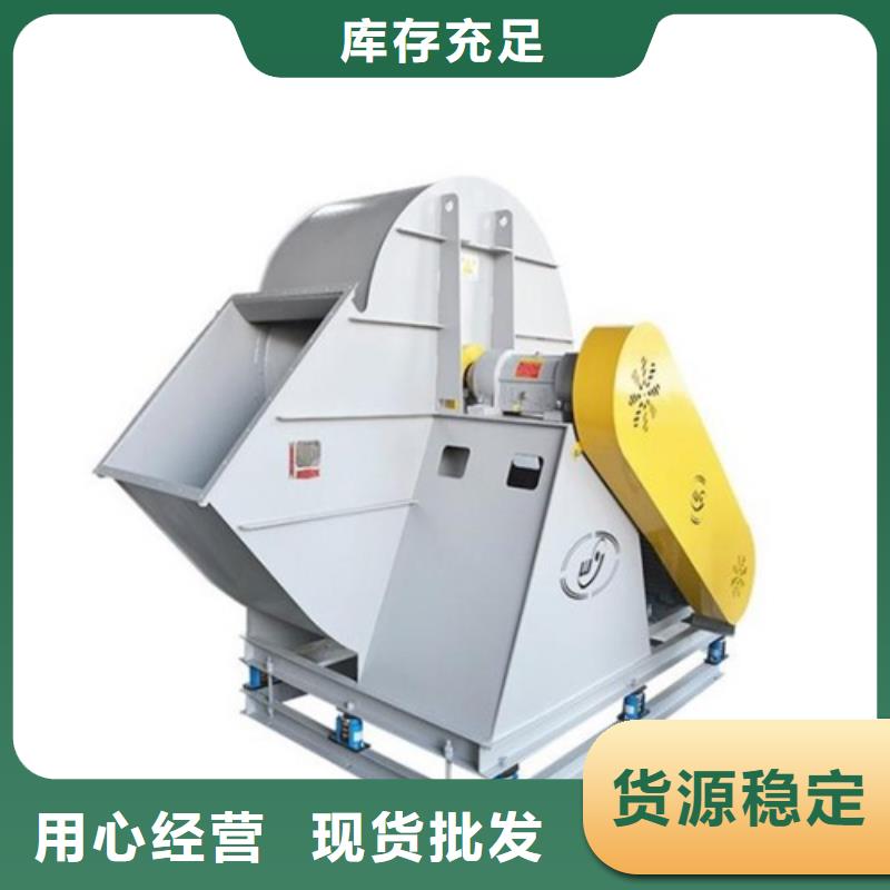 CF-4-82型厨房低噪声离心风机无中间商