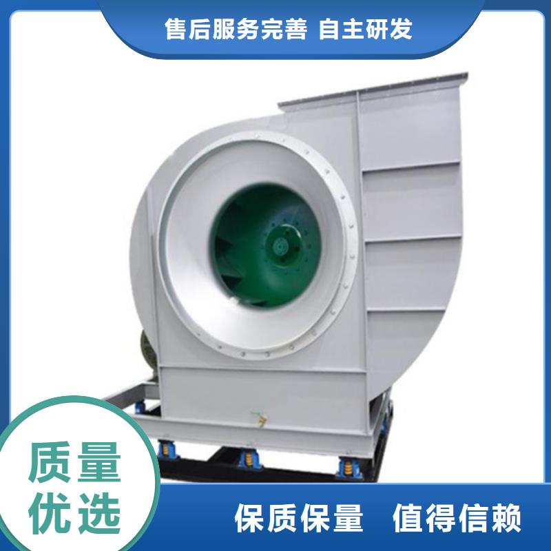 离心风机商家直供
