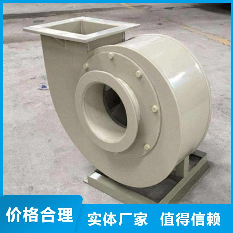 11-62A柜式多翼式低噪声离心风机订制