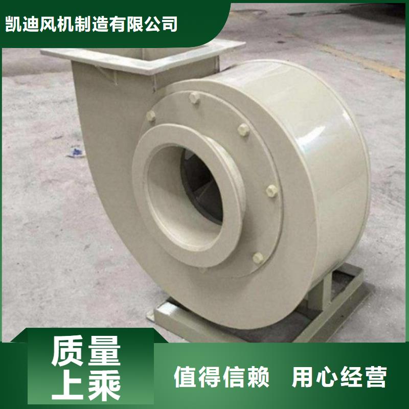 离心风机高压离心风机专业的生产厂家