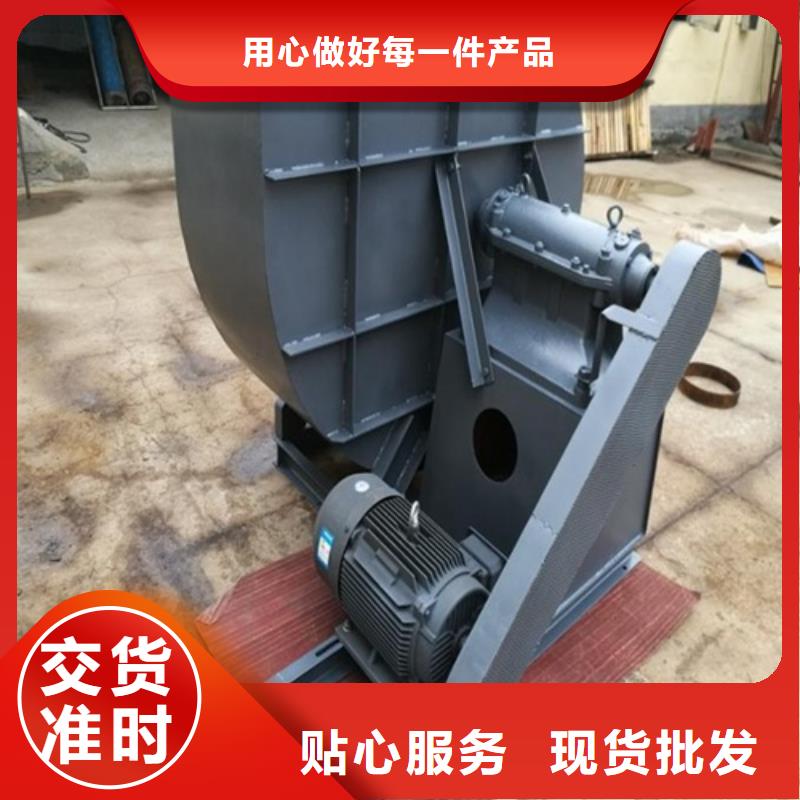离心风机【轴流风机】规格齐全实力厂家