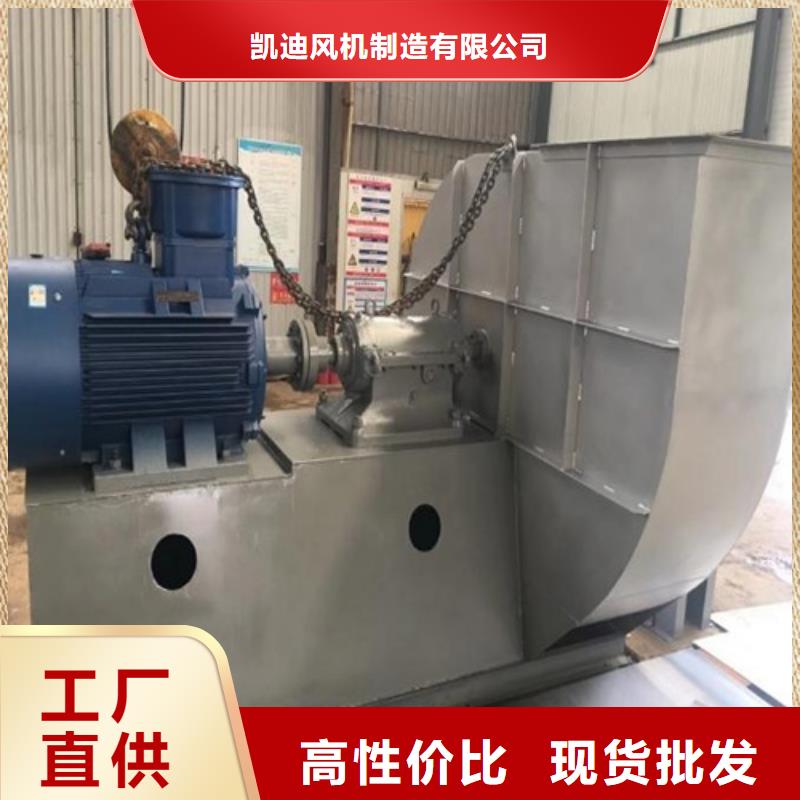 离心风机叶轮价格有优势