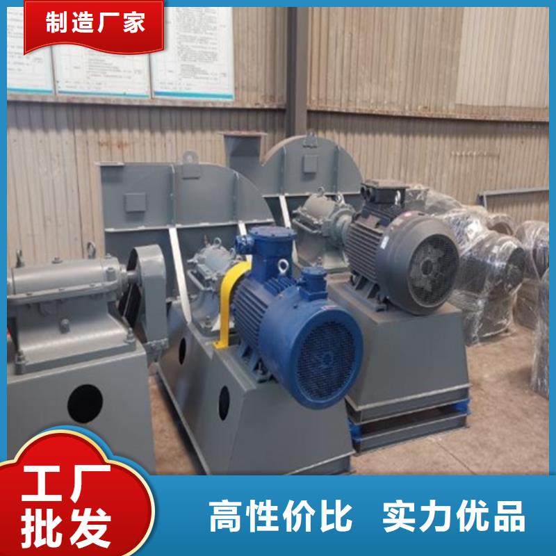 柜式多翼式低噪声离心风机诚信企业
