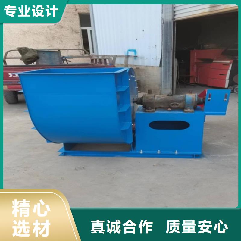 离心风机多翼式低噪音离心风机用心经营