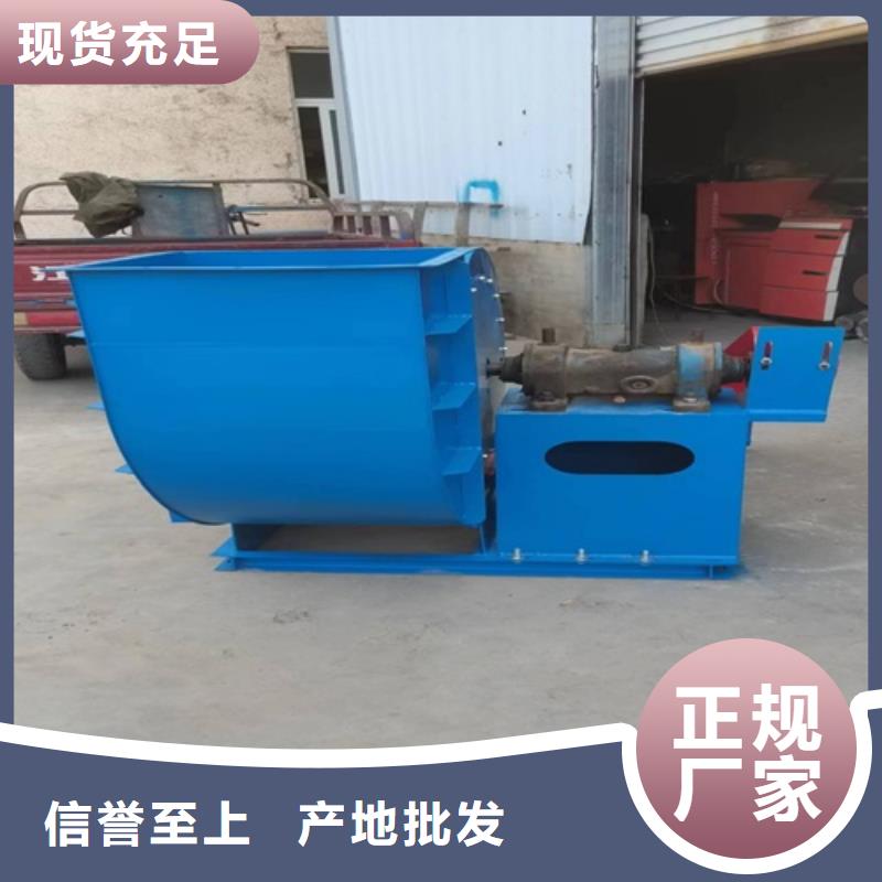 离心风机值得买