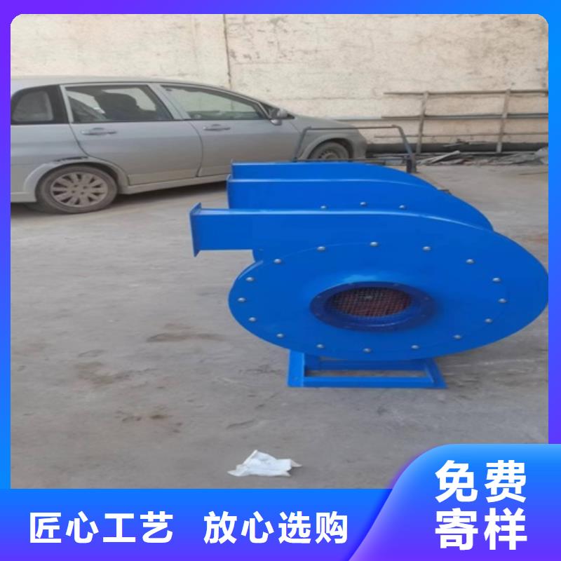 离心风机高压离心风机专业的生产厂家